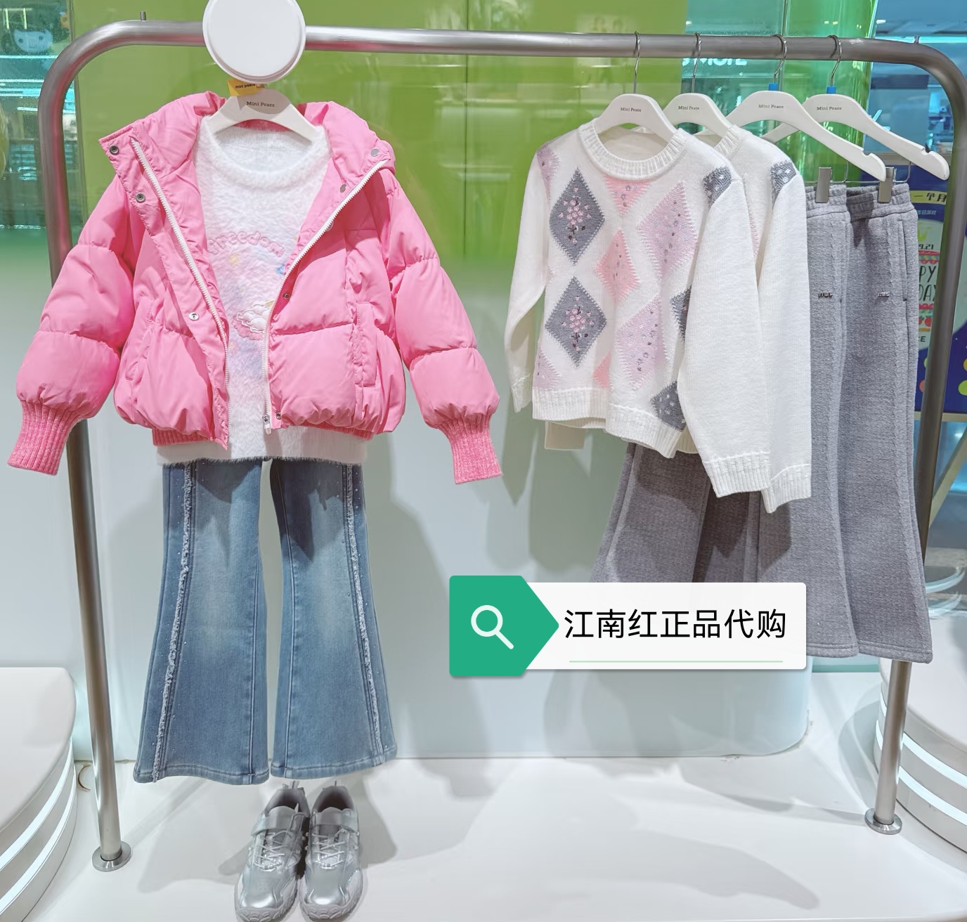 FJACF4A09 mini peace太平鸟童装专柜正品2025冬季新品女童羽绒服