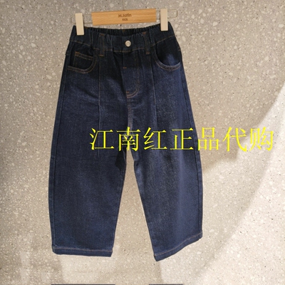 Mlatin马拉丁童装2026年秋款女童百搭休闲运动牛仔裤子126717003M