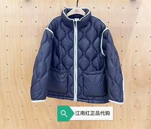 little moco专柜正品25年冬款男女童立领羽绒服外套KBE4EIN030