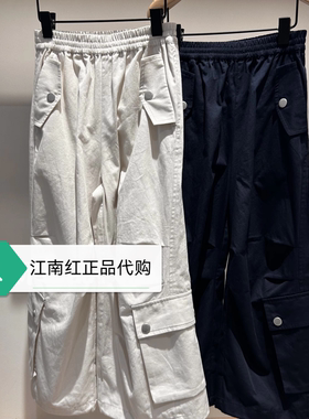 littlemoco专柜正品26年秋款男女童宽松休闲长裤可束脚KBF3PAT031