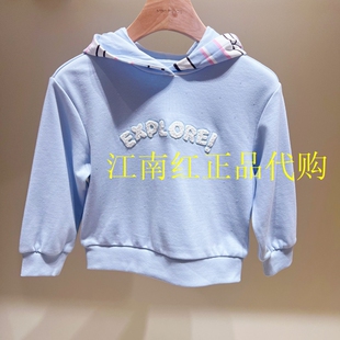 F2CRG4142 mini peace太平鸟童装2026冬季新女童休闲连帽卫衣429