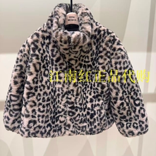 little moco 26春装新款男女童仿兔毛豹纹外套棉袄年服KBF1COT009