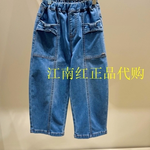 mini 女童牛仔弯刀长裤 peace 新款 2026春季 F2HAG1156太平鸟童装