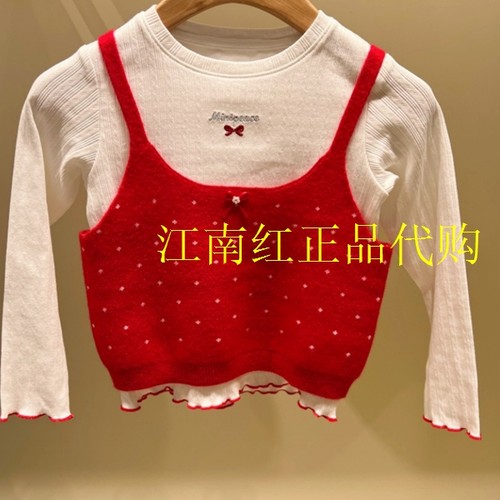 F2EFG1173太平鸟童装 mini peace 2026春季新款女童线背心套装