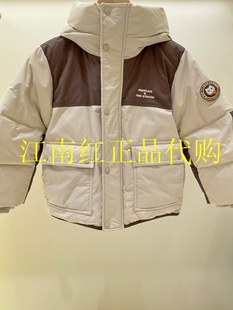 F1ACF4318太平鸟童装 minipeace 2025冬季新款男童连帽保暖羽绒服