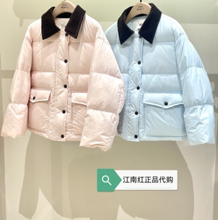 小 moco专柜正品25年冬男女童马卡龙色羽绒服外套KBE4EIN036