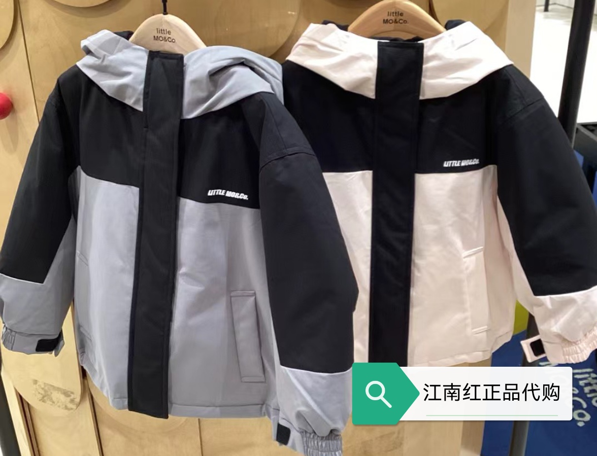 Little moco专柜正品25年冬款男女童三防拼接羽绒服KBE4EINT09