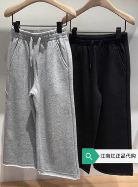 little moco专柜25年秋男女童休闲舒适运动长裤KBE3PAT017