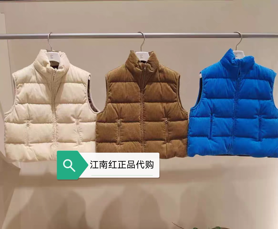 1Q0C15220小江南童装专柜正品2026冬装新品男女童宽松羽绒马甲图片