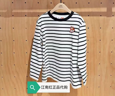little moco专柜正品26年春款男女童黑白条纹长袖T恤KBF1TEE028