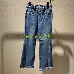 little moco专柜正品24年冬女童开衩微喇叭牛仔长裤KBD4JEN010