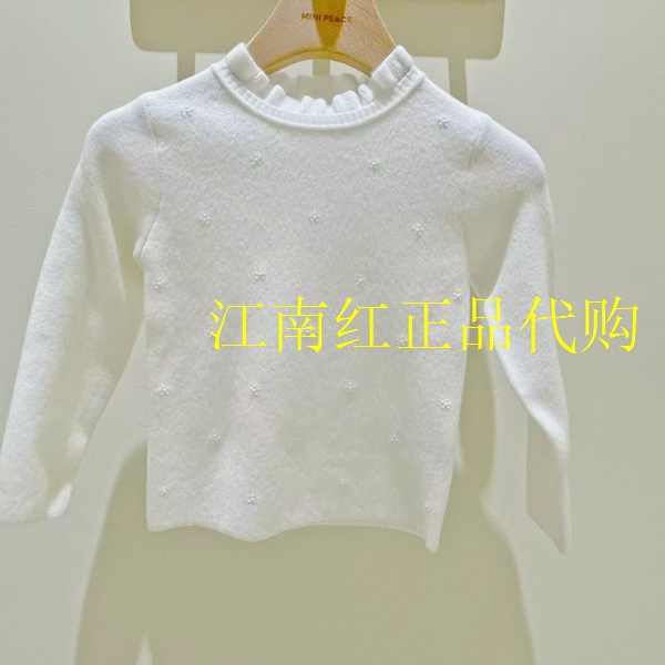 F2EBF4349太平鸟童装mini peace 2025冬季新款女童针织衫柔软毛衣