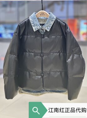 little moco专柜26年春男女童假两件羽绒服皮外套KBF1EIN002