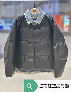 little 26年春男女童假两件羽绒服皮外套KBF1EIN002 moco专柜正品