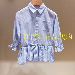 F2FAG3124太平鸟童装mini peace 2026秋新款女童衬衫领格子连衣裙
