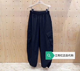 little moco 25秋季新款男女童休闲裤宽松长裤工装裤子KBE3PAT021