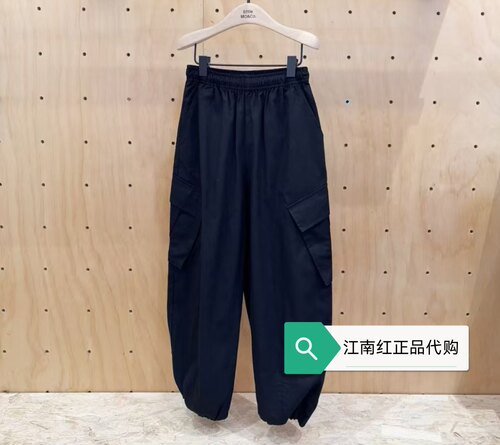 little moco 25秋季新款男女童休闲裤宽松长裤工装裤子KBE3PAT021