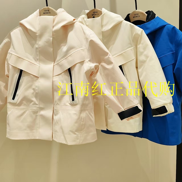 little moco专柜童装25冬装新款男女童羽绒服两件套KBE4EIN001