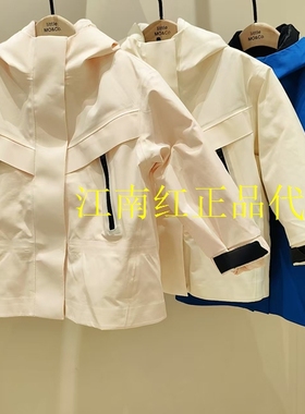 little moco专柜正品童装25冬新款男女童羽绒服两件套KBE4EIN001