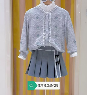 F2GEG1262 mini peace太平鸟童装2026春装新款女童休闲短裙 429