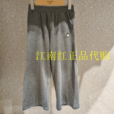 Mlatin马拉丁童装2026年秋季女大童运动裤休闲直筒裤子126717828M