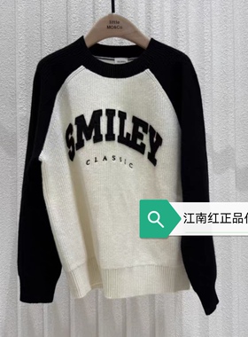 little moco专柜正品25年冬男女童绵羊毛圆领针织衫KBE4SWTT09