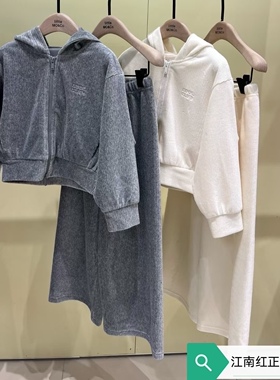 littlemoco专柜正品26年春款女童棉质休闲运动套装KBF1SUT004