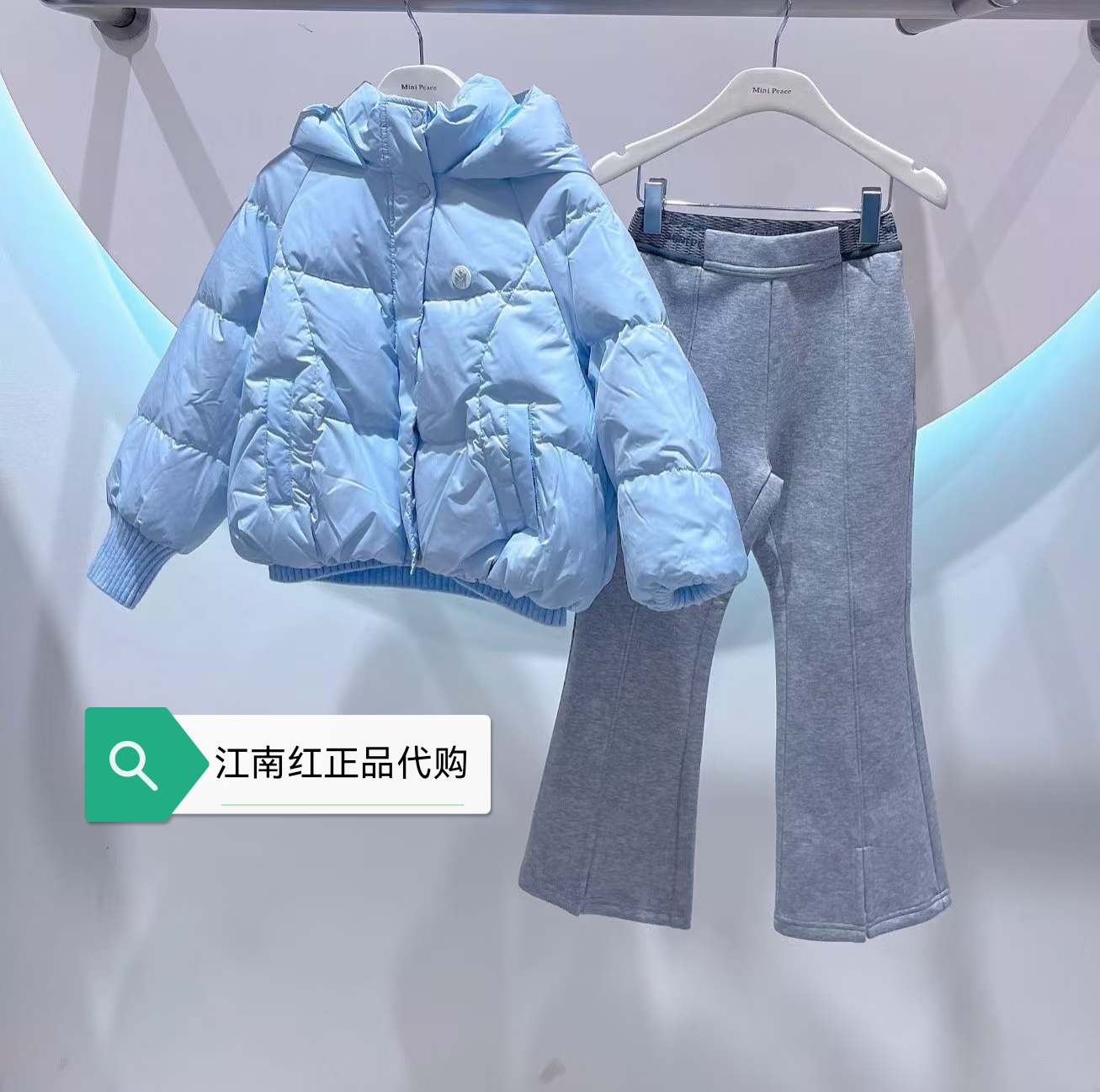 F2ACF4205mini peace太平鸟童装 2025年女童冬新品保暖连帽羽绒服