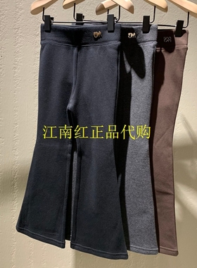 little moco专柜正品24年冬女童加绒微喇叭裤弹力长裤KBD4PAT006