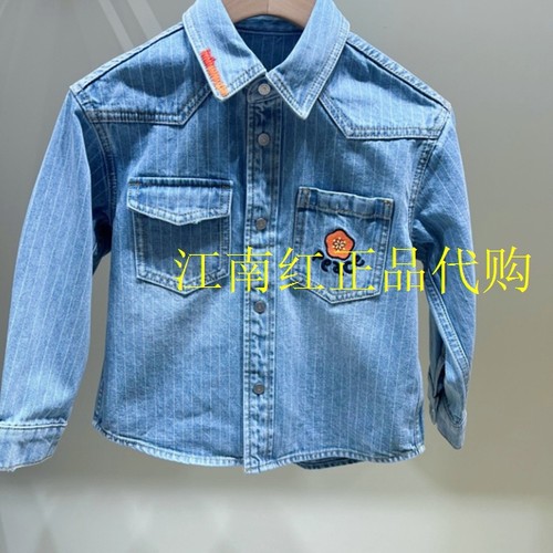 F1CAG1198太平鸟童装minipeace2026春季新款男童纯棉牛仔长袖衬衫