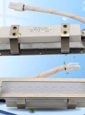 适用美的油烟机CXW-280-J21/JSN1/J706/H7/JC501照明灯泡LED配件