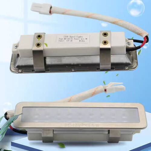 适用美的油烟机CXW-280-J21/JSN1/J706/H7/JC501照明灯泡LED配件
