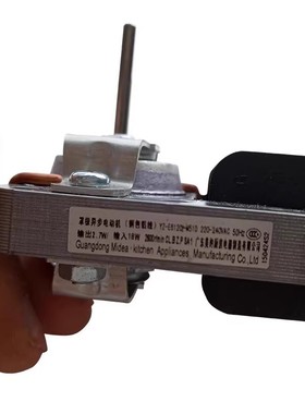 美的微波炉X3-L239C/M1-MM721NG1-PW风扇电机 散热风扇 马达