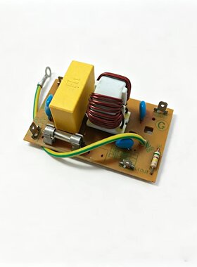 适用于美的微波炉小电路板滤波器