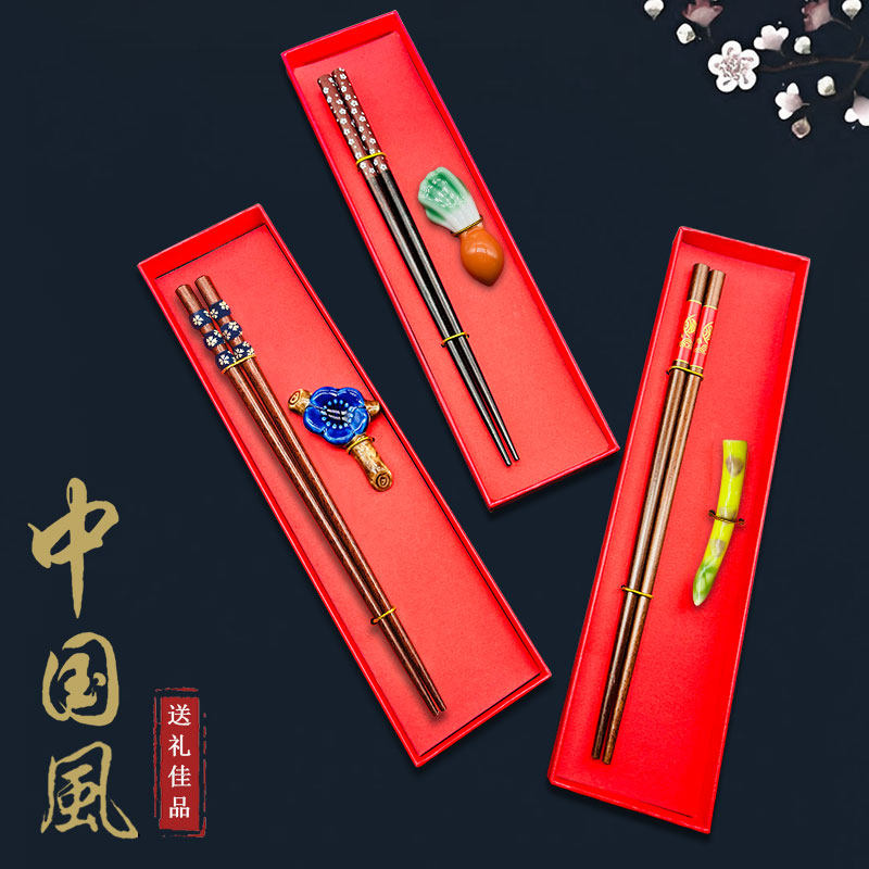 创意筷子礼盒装实木尖头高档情侣木质筷子婚庆伴手礼手工制作餐具