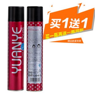 原野甜美浆果强力定型喷雾干胶持久自然蓬松发胶280ml 买一送一