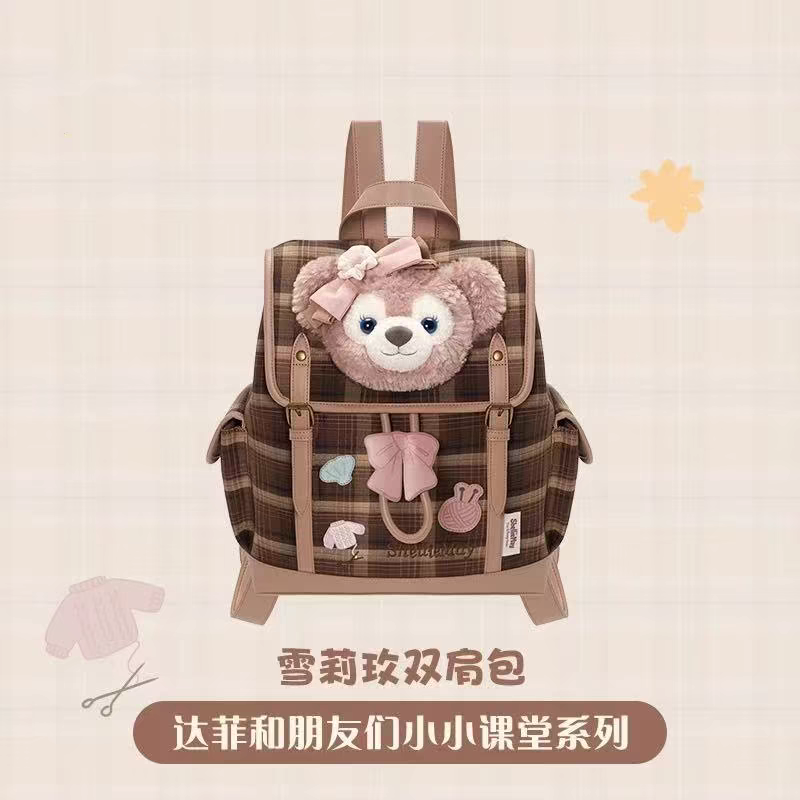 玲娜贝儿雪莉玫双肩包学院风简约背包日常通勤旅行大容量收纳包