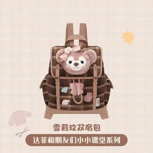 玲娜贝儿雪莉玫双肩包学院风简约背包日常通勤旅行大容量收纳包