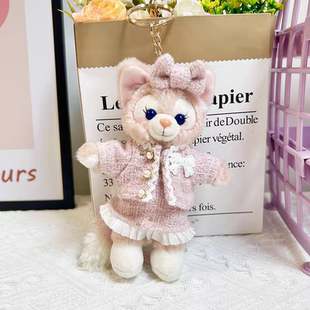 春风系列玲娜贝儿挂件侦探睡衣钥匙扣公仔包包小挂饰玩偶礼物