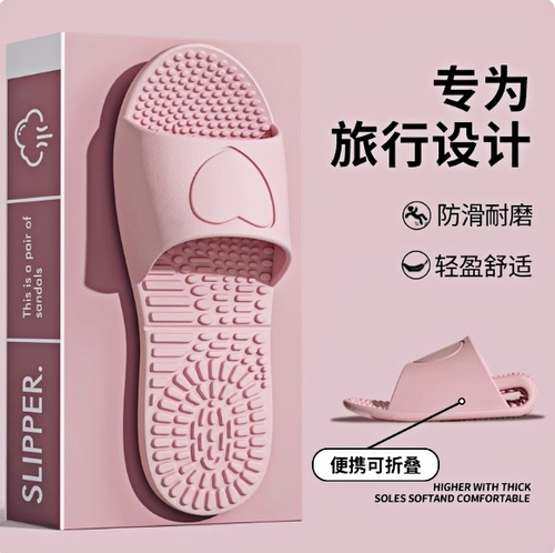 夏季拖鞋女旅行出差飞机