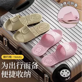 無印折叠拖鞋旅行防滑游泳凉鞋