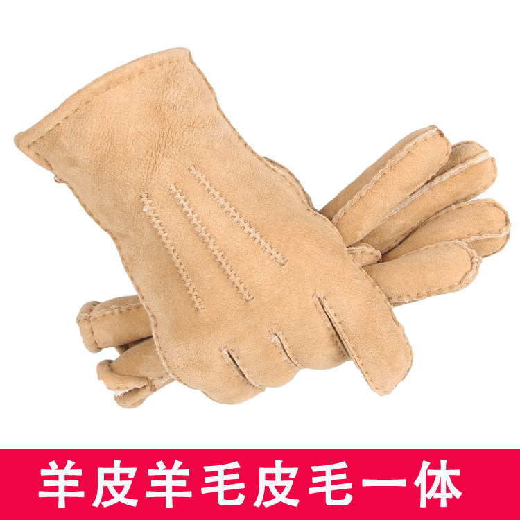 皮毛一体手套男士真皮整羊皮冬天羊毛加厚防风寒保暖骑车机车摩托