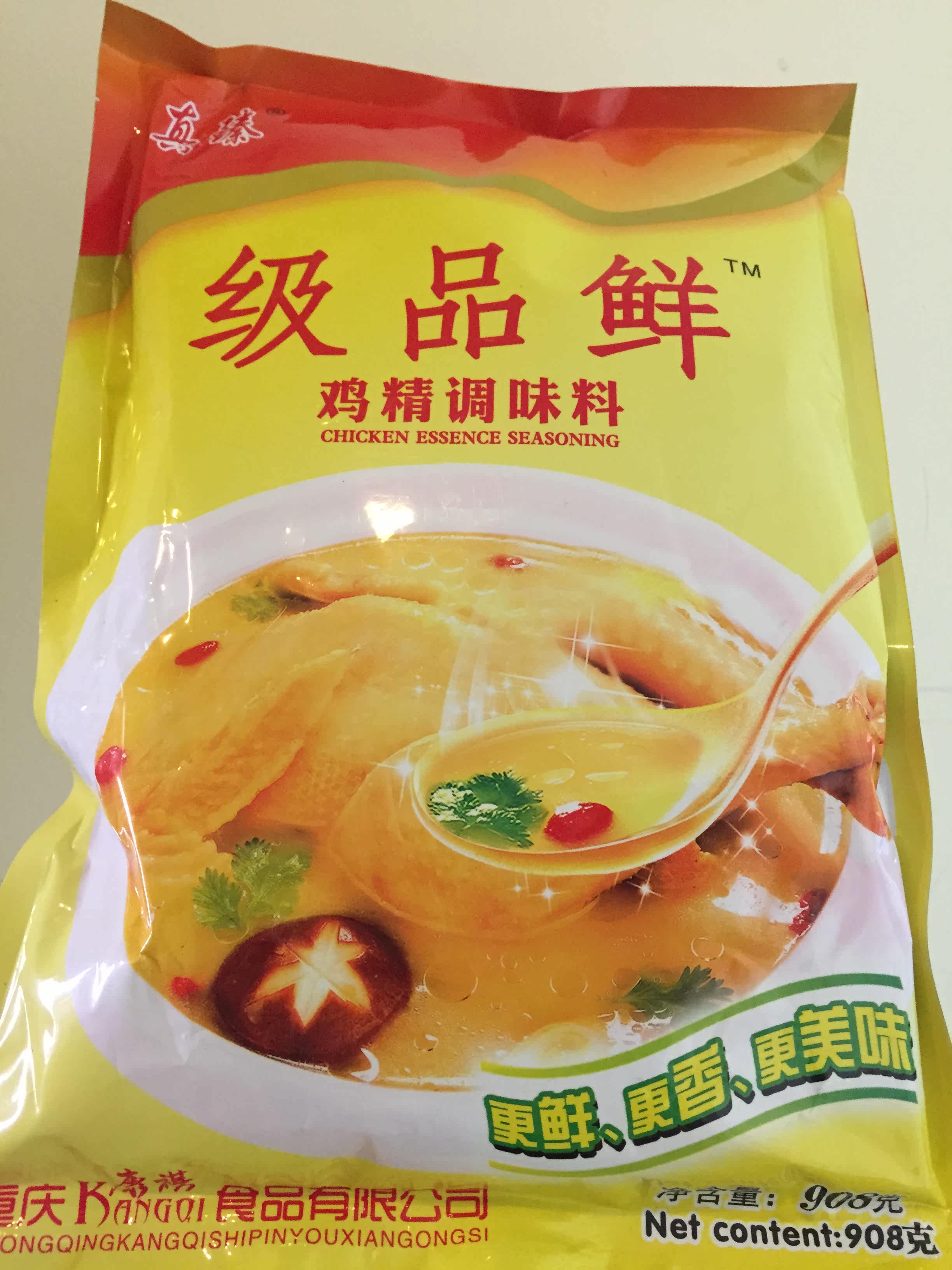 级品鲜鸡精调味料 908g/袋|msdalam kategori beras/Utara-Selatan barangan kering/perasa, perasa/Jam/salad, perasa setiap hari, ayam/MSG - dari Buy2taobao.com untuk memberikan perkhidmatan ejen Taobao profesional membeli