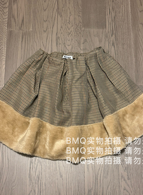 BMQ 玳购级 高阶版】marche 2025秋冬格纹松紧褶皱拼接天空岛半裙