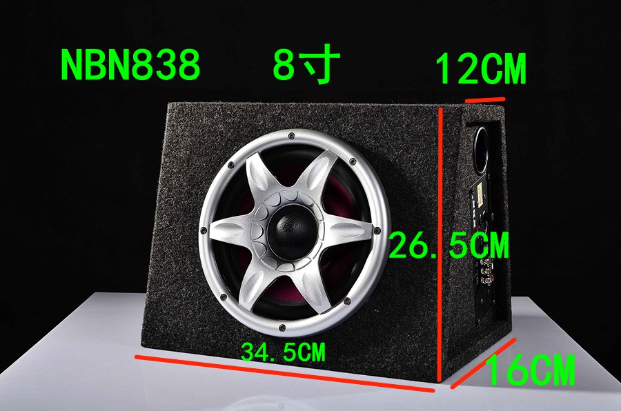 二手8寸12v有源低音炮梯形木箱