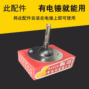 定制砖瓷砖平铺机砖工铺铺快速拍打神器瓦平铺机地砖询价砖铺板