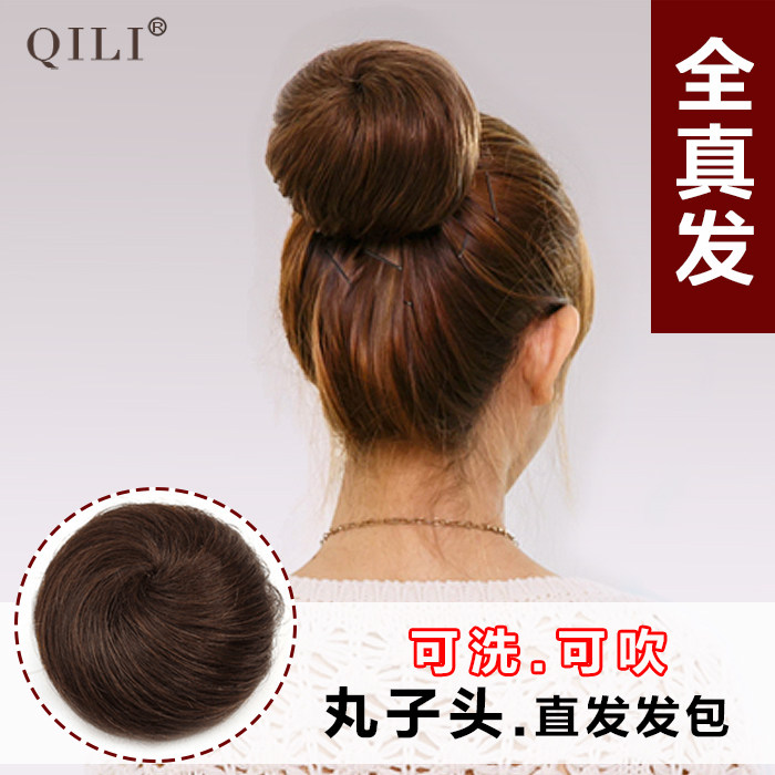 Extension cheveux - Chignon - Ref 247335 Image 1