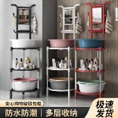 洗脸盆架子落地家用农村结实耐用不锈钢支管洗脸架脸盆架落地式