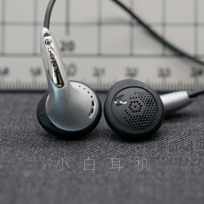 索家经典838耳机 人声女声平头耳塞 3.5mm随身听手机电脑通用