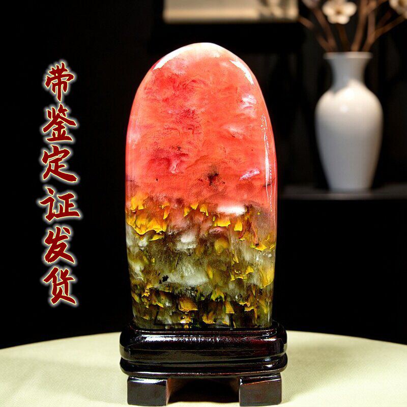 红水晶石天然奇石书房客厅办公室桌面玄关旺运乔迁中式装饰品摆件